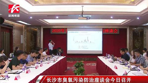 建设工地扬尘治理专项攻坚行动
